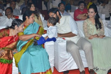 NTR Biopic Audio Launch